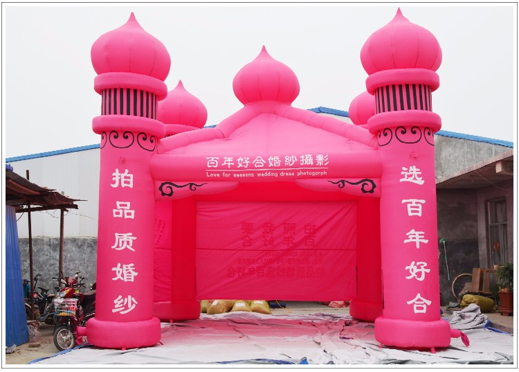 荆州粉色活动气模