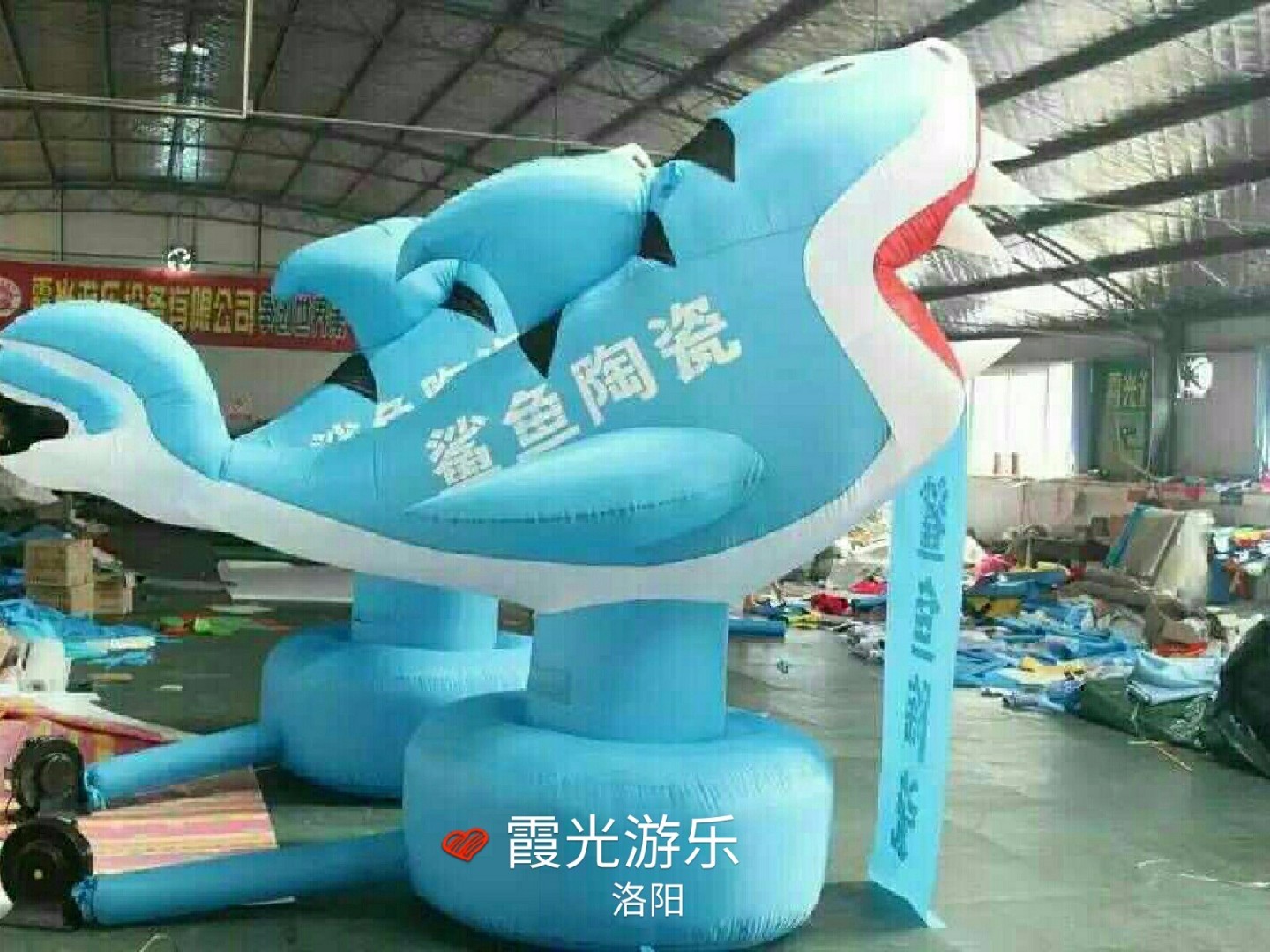 荆州陶瓷广告气模