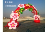 荆州婚庆拱门