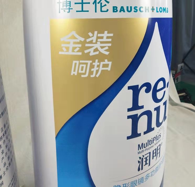 荆州奶粉厂广告气模